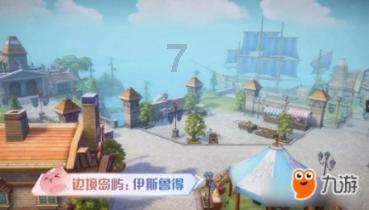 厅长通道|王建球:实施千亿优势特色产业升级工程