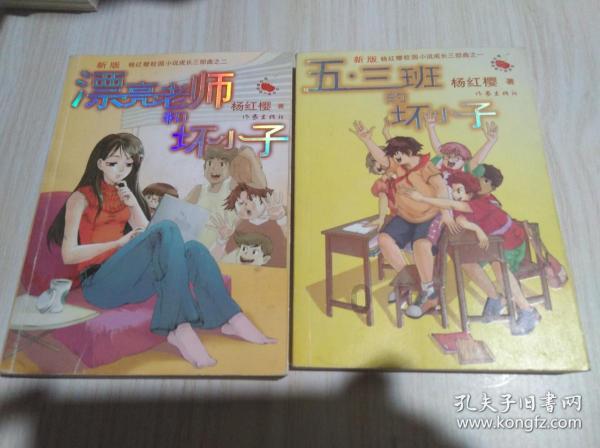 清凉夏日冰淇淋
