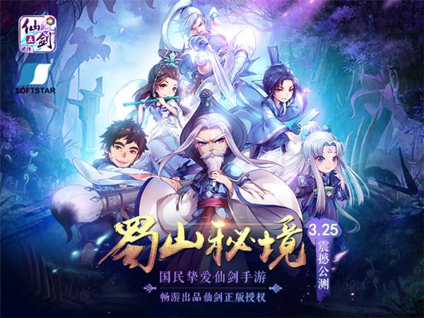 谁是公主