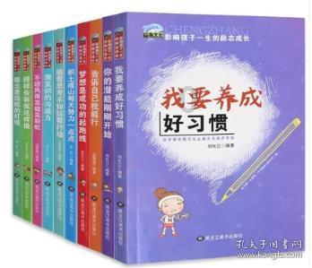 可爱吊带裙