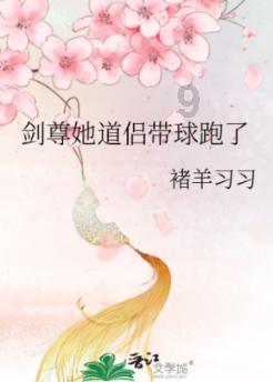 对精神问题,中西医的分歧
