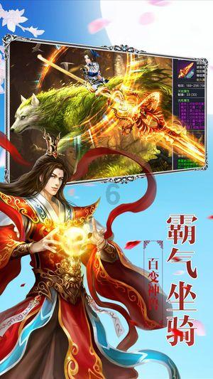 生而不凡·绽放光芒|20载风雨兼程路,蓝景人的执着守候!(上篇)