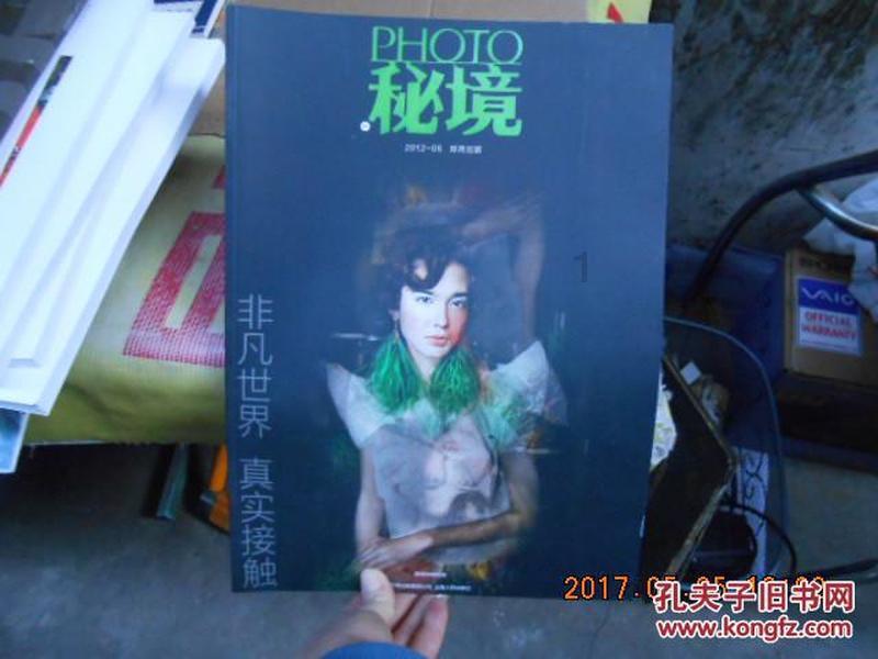 炒虾仁如何又酥又脆？