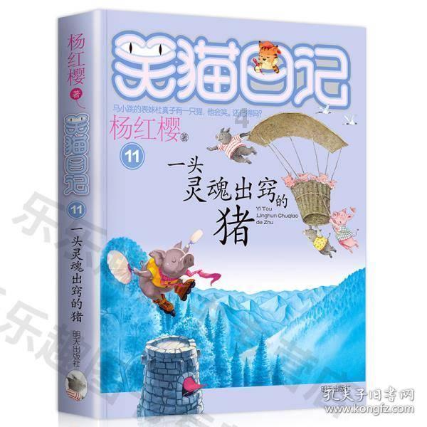 2024年江西GDP预计增长5%
