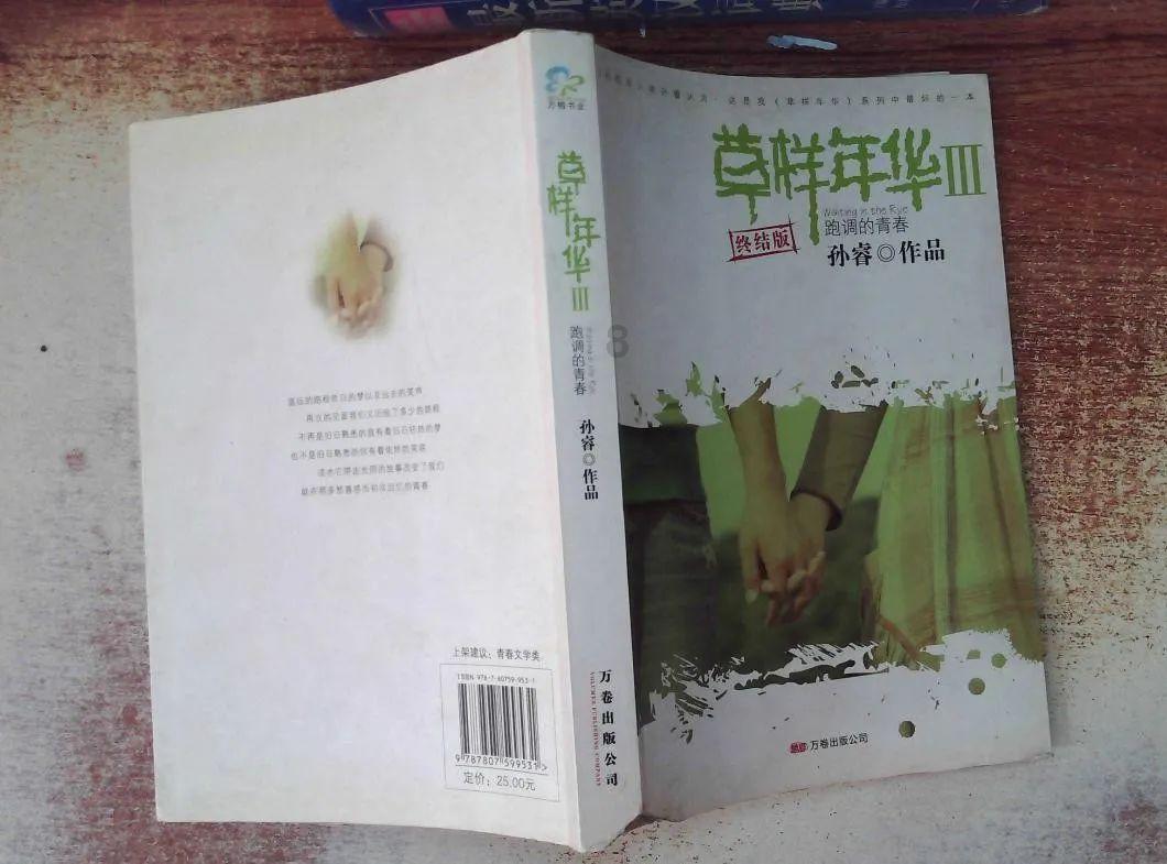 惠特摩尔：我两次拒绝了扣篮大赛的邀请，我没将自己视为一名扣将