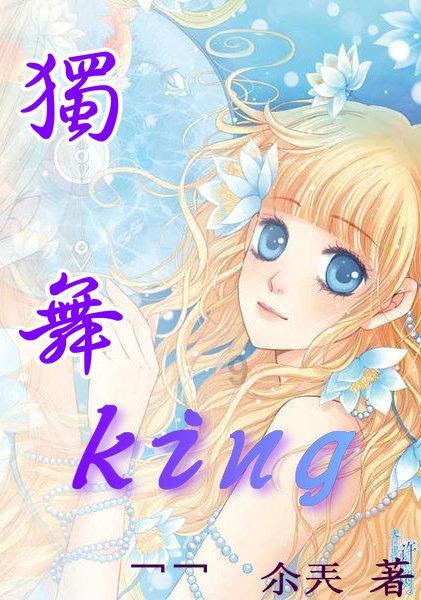 友邦保险1月30日耗资约7793.94万港元回购125万股