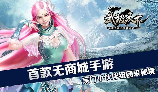 全球限量99台,布加迪Mistral敞篷跑车官宣