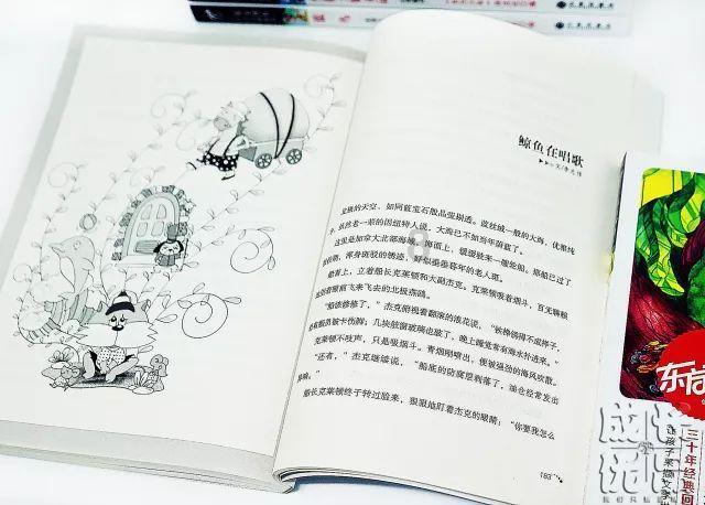 实况俱乐部