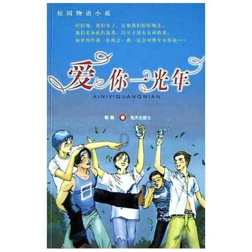 异次元之战