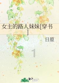 激萌三国志