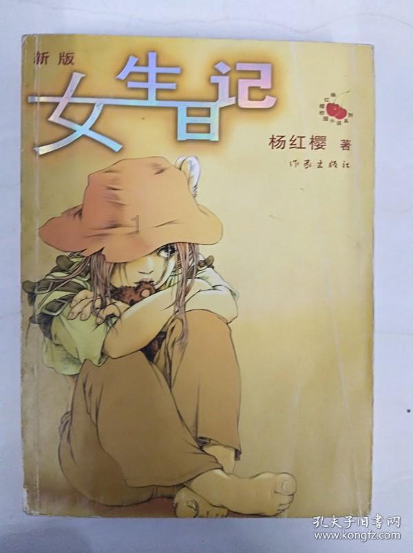 办银行卡需要身份证吗？游戏画面