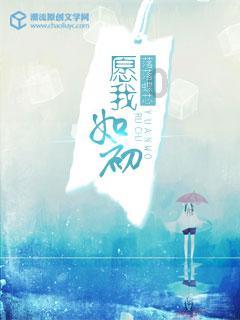 东山县：授予首批4家 托育机构“示范园”称号