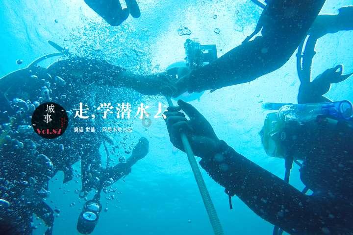 注重外貌