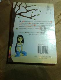 我的使命