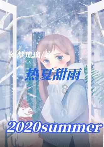 家里有大学生个税减免如何申请？