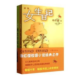 BMS Opdivo-Yervoy在一线结直肠癌中的应用中取得进展