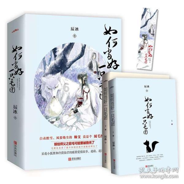 恒丰银行滨州分行热情服务践初心 情系客户勇担当
