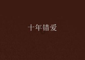 滑动蓝色方块