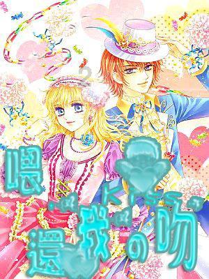 新年“心”希望！3名青海娃娃在鲁成功“补心”