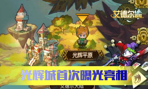 购买洗车设备应该了解哪些？想问下各位有没有好的建议？游戏画面