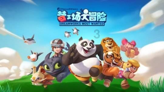 周二热门中概股多数下跌 蔚来跌超5%,哔哩哔哩跌超4%