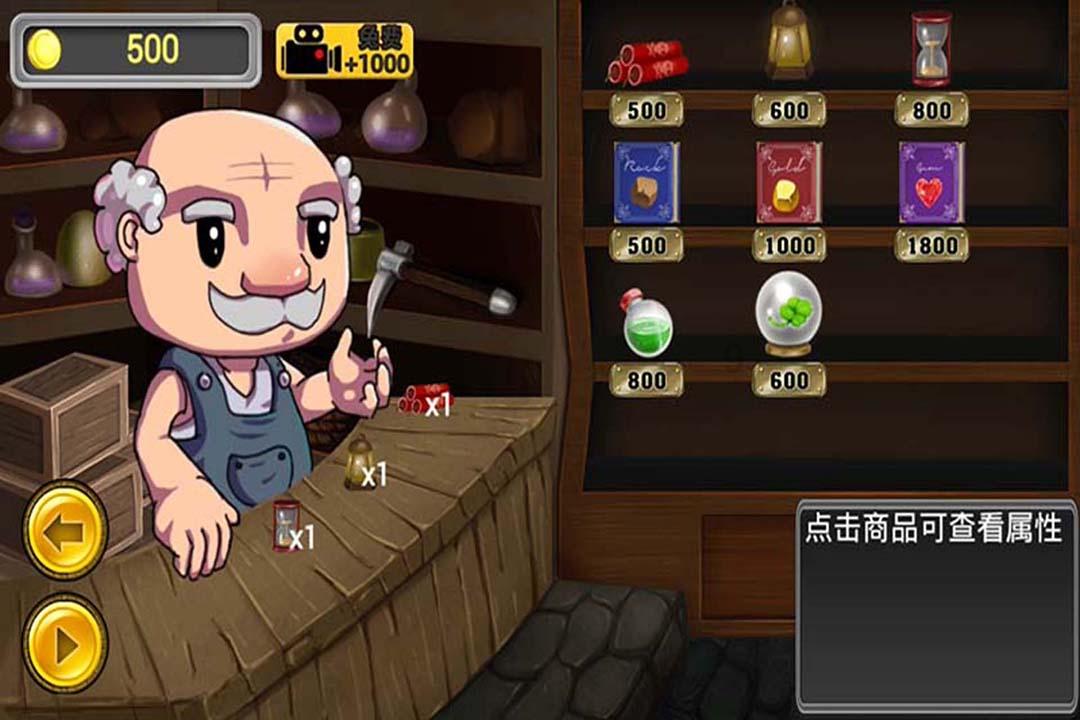 青蛙魔术师