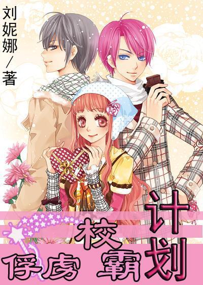舞者芭比