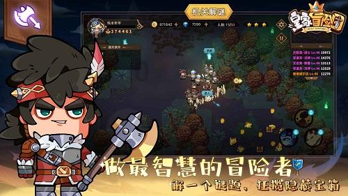 特朗普提交辩护状：要求推翻科罗拉多州禁止其参选的决定
