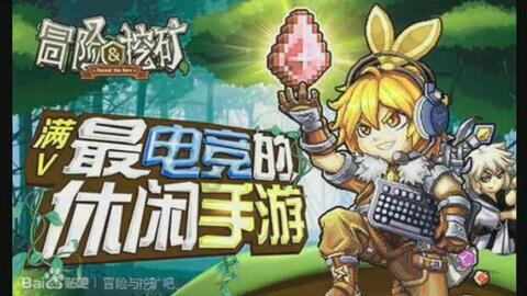 鬼屋魔影启蒙