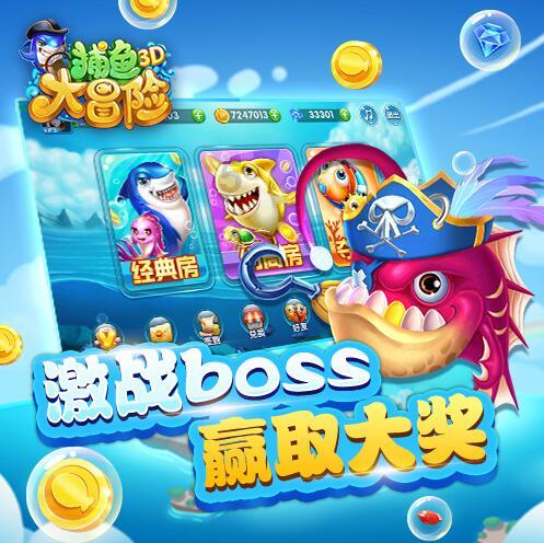 手机闪退游戏画面
