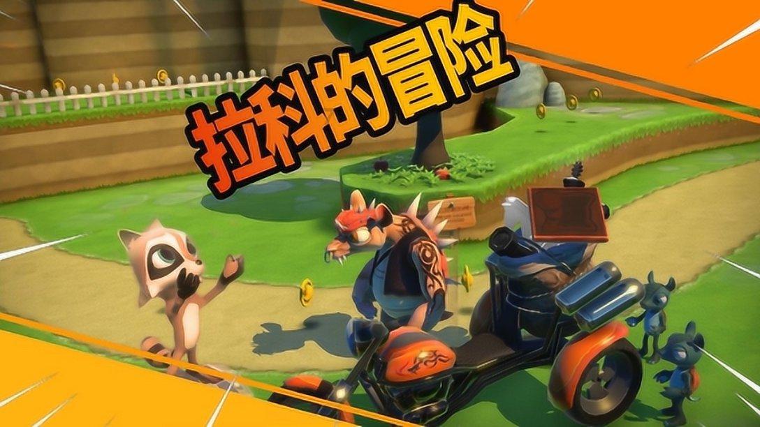 亚当玩高尔夫