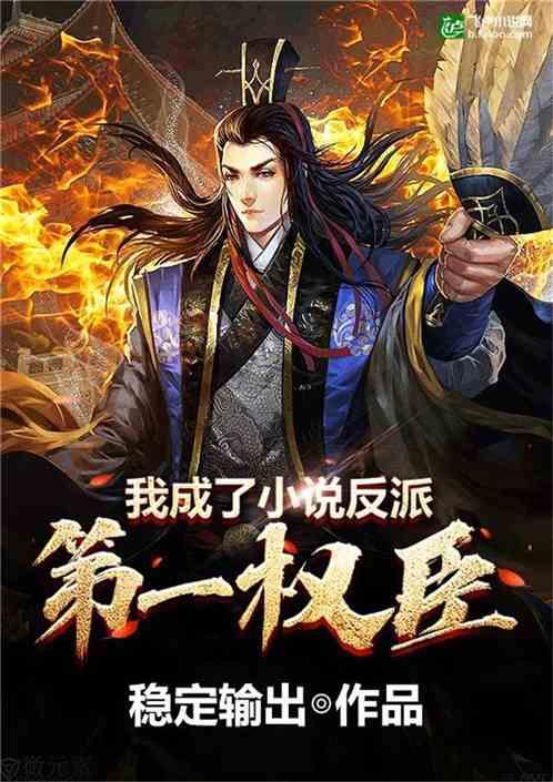 但凡进一个球,就不会一个球也进不了