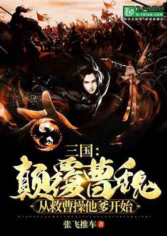 最后生还者2