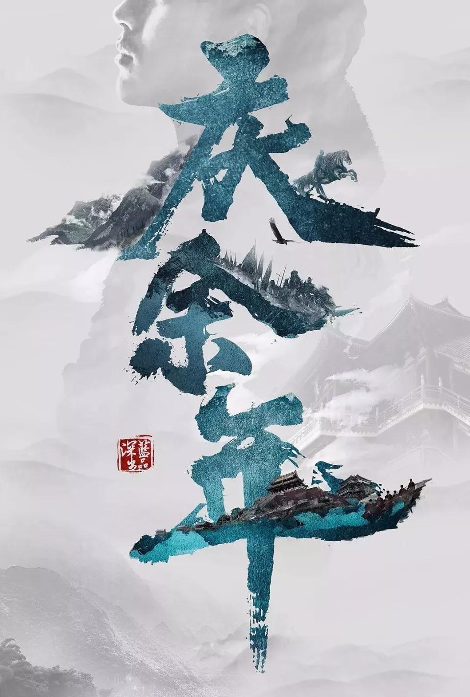 解惑蜗牛-对物业收取装修押金是否合理专业问答平台