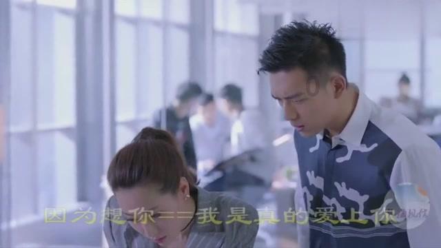 《完蛋!我被美女包围了!》DLC“房间里的心跳”PV首爆!合租之“厦”,怦然心动