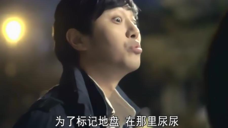 中土世界暗影魔多