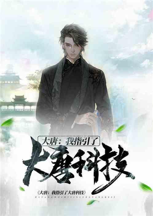 《首次接触与世隔绝的亚马逊部落》纪录片解说素材 1080P全1集中字