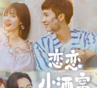 休闲钓鱼