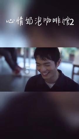 潮人篮球