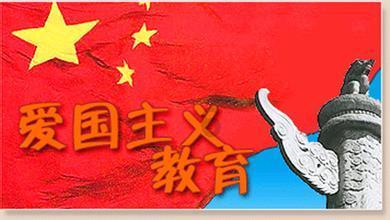 老同学聚会互相鞠躬敬个礼差点摔倒什么意思？游戏画面