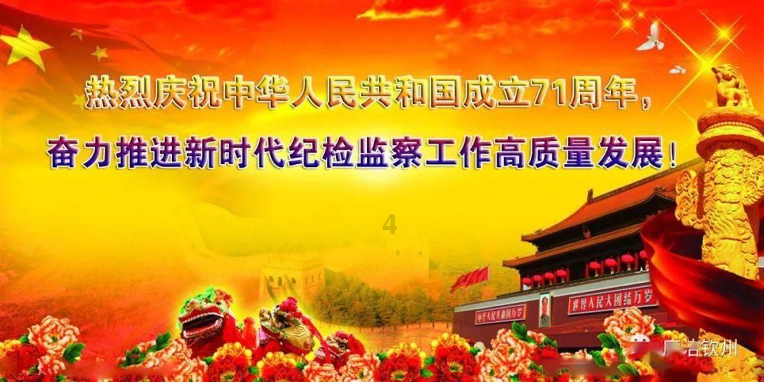 建行保定分行个人金融部 举办消保知识库管理培训会