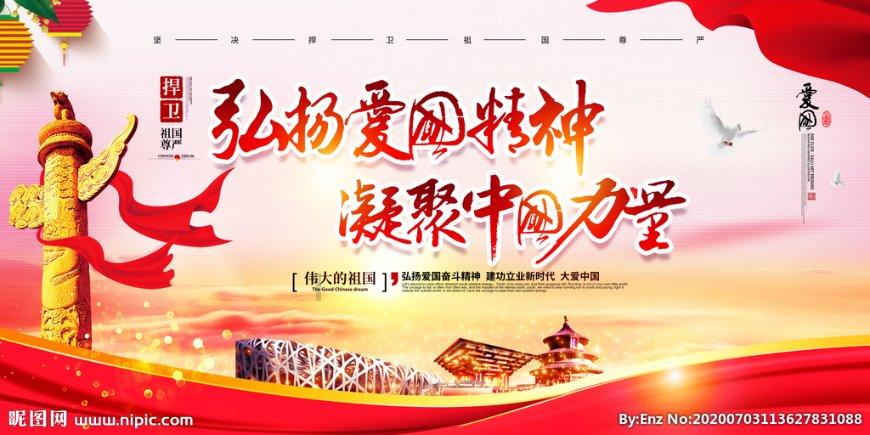 龙帽、龙灯笼卖爆了!年味渐浓,上海龙造型装饰扮靓商圈