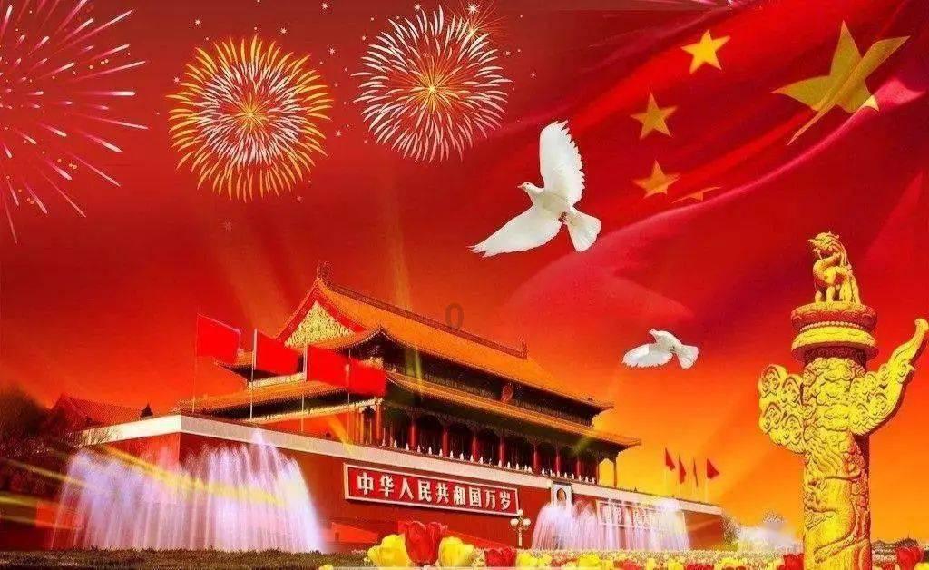 聚焦“五篇大文章” 书写金融新答卷