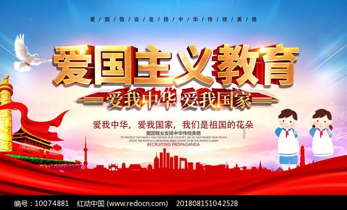 穿越火线之枪战王者