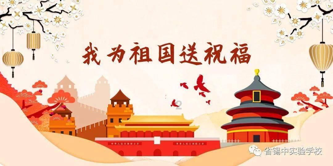三汁焖锅怎么做好吃？游戏画面