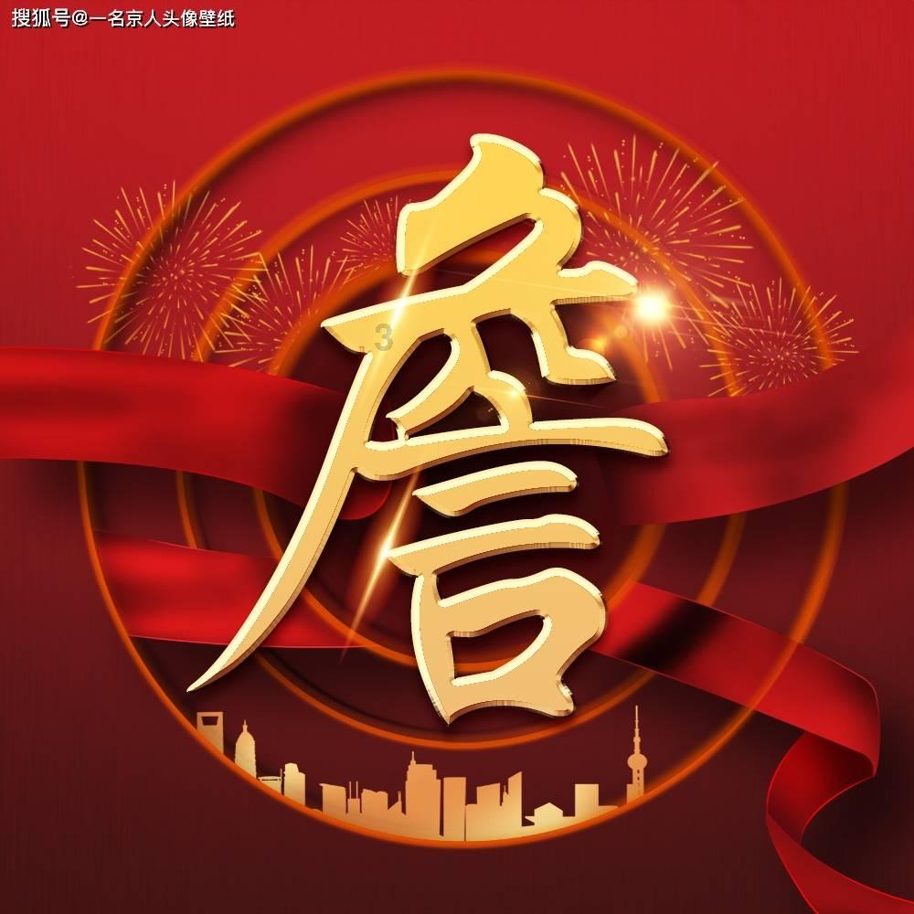 为什么西方国家都是女多男少？游戏画面