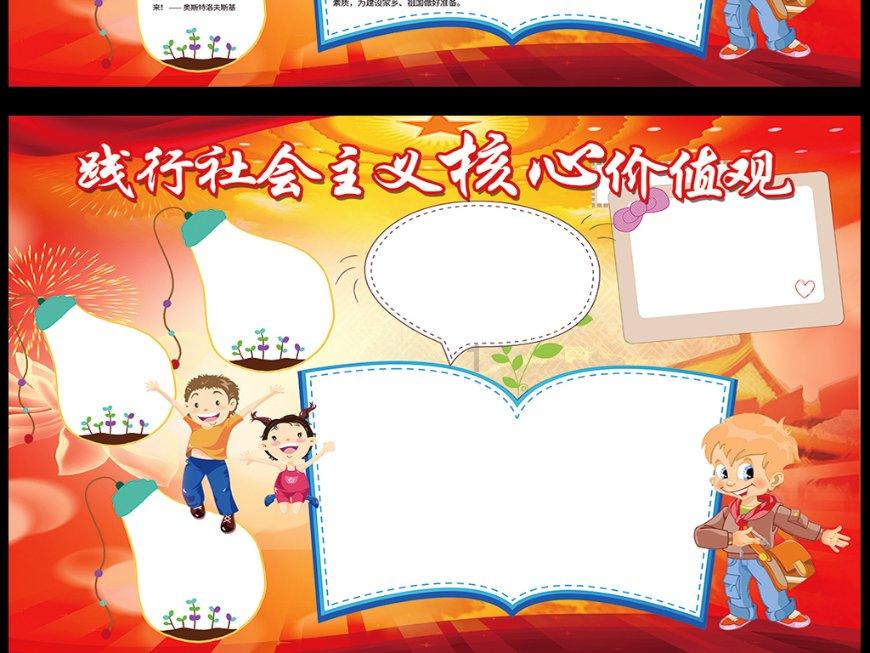 AI算力：从超微电脑看AI算力建设再加速