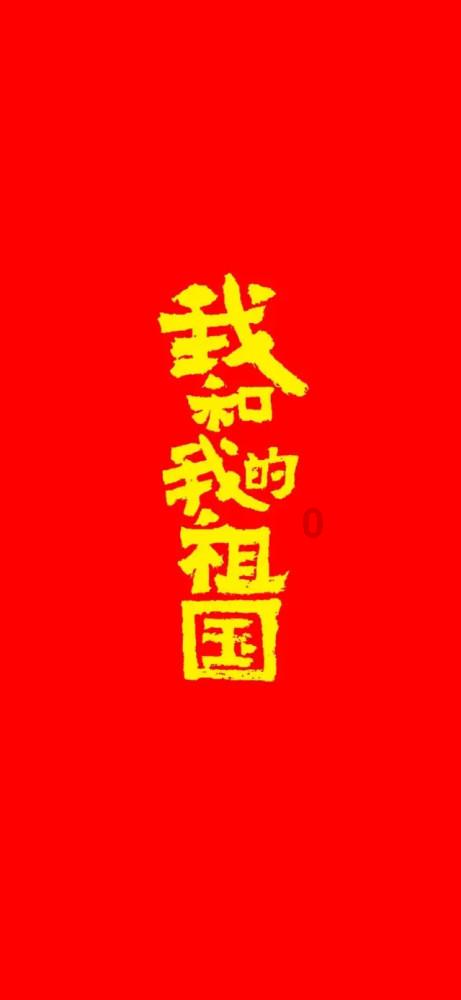 《节能与新能源车技术路线图3.0》车用操作系统专题启动会顺利召开