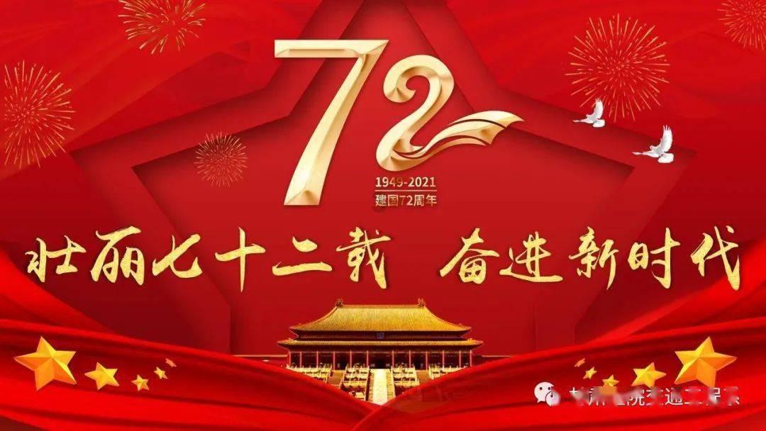 向影心:拿着丈夫当跳板,9年生8娃,因感冒被丈夫关进精神病医院