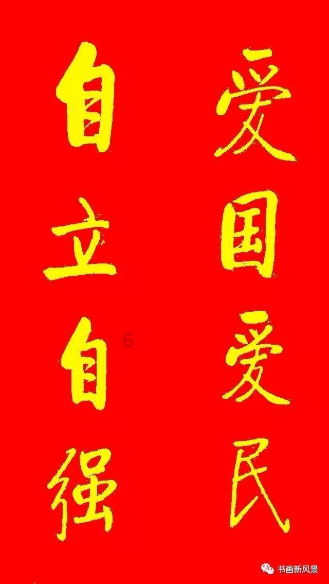 幸福赢行出品相亲综艺《爱的下一站》